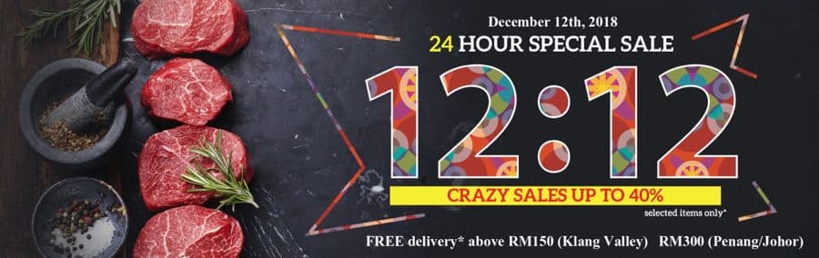 Butcher & Deli — 12.12 Sale Banner