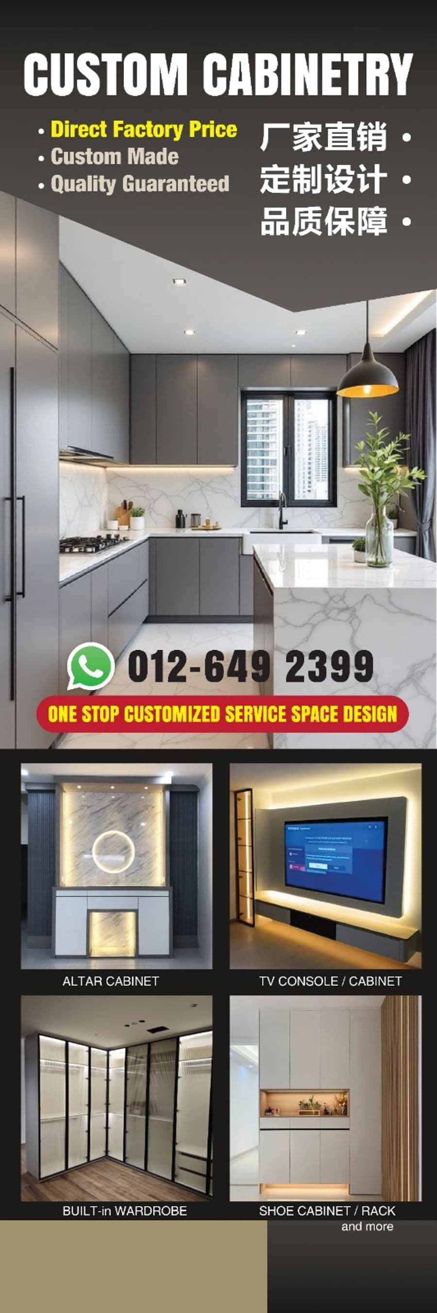 Furniture & Home — Custom Cabinetry Poster