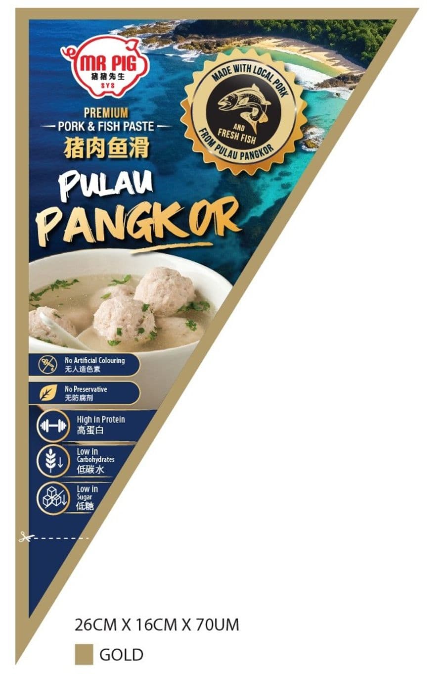 Packaging Design — Product Packaging