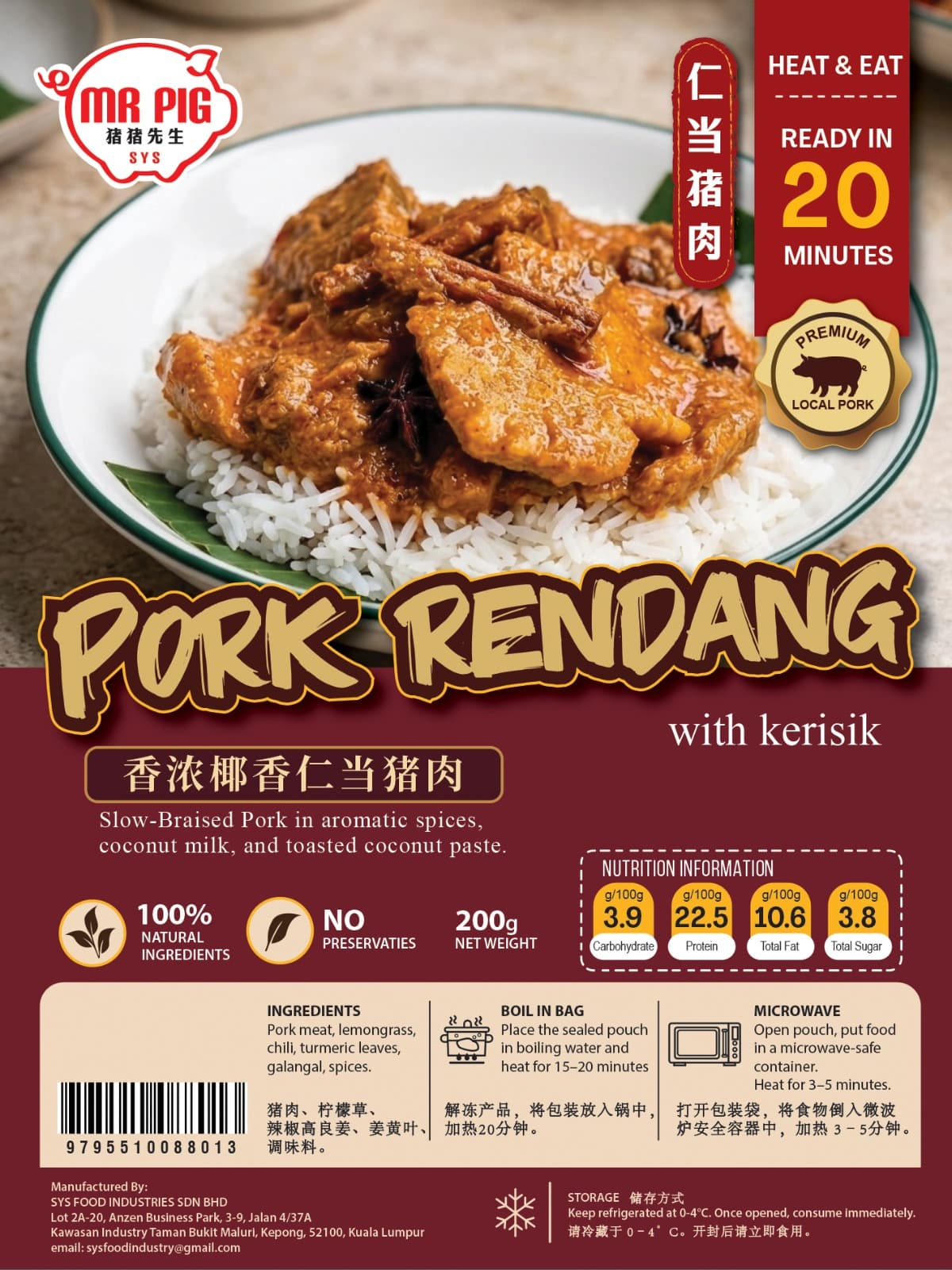 Packaging Design — Packaging Set
